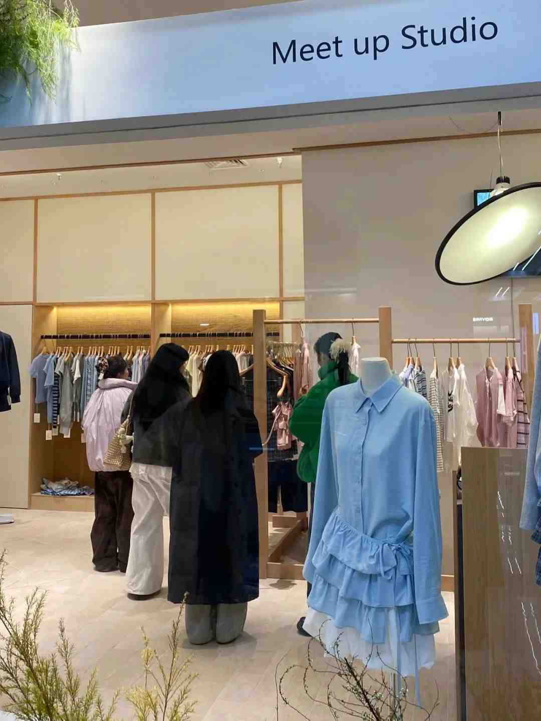 Meet up studio-201 产品图