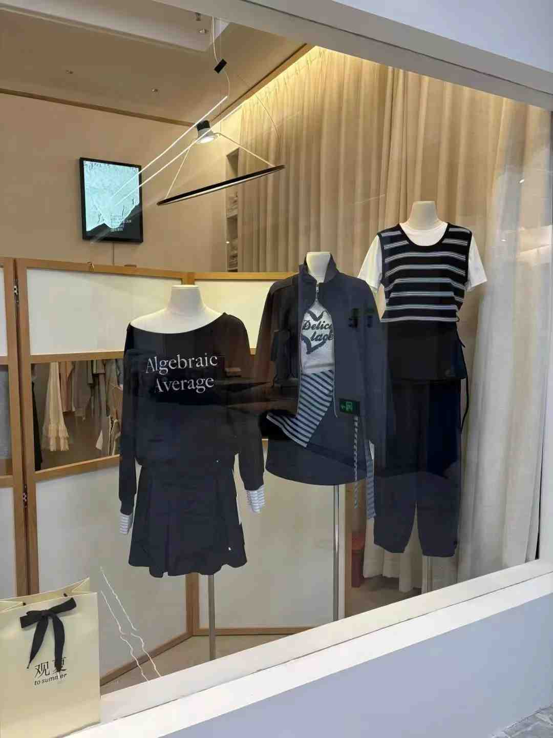 Meet up studio-201 产品图