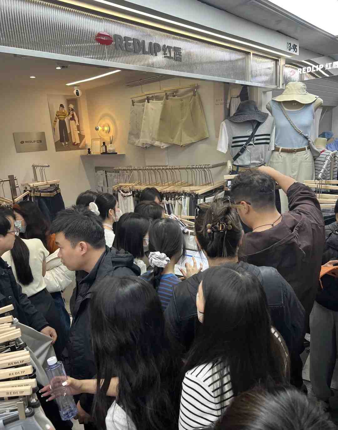REDLIP红唇裤业-南城3F95 产品图