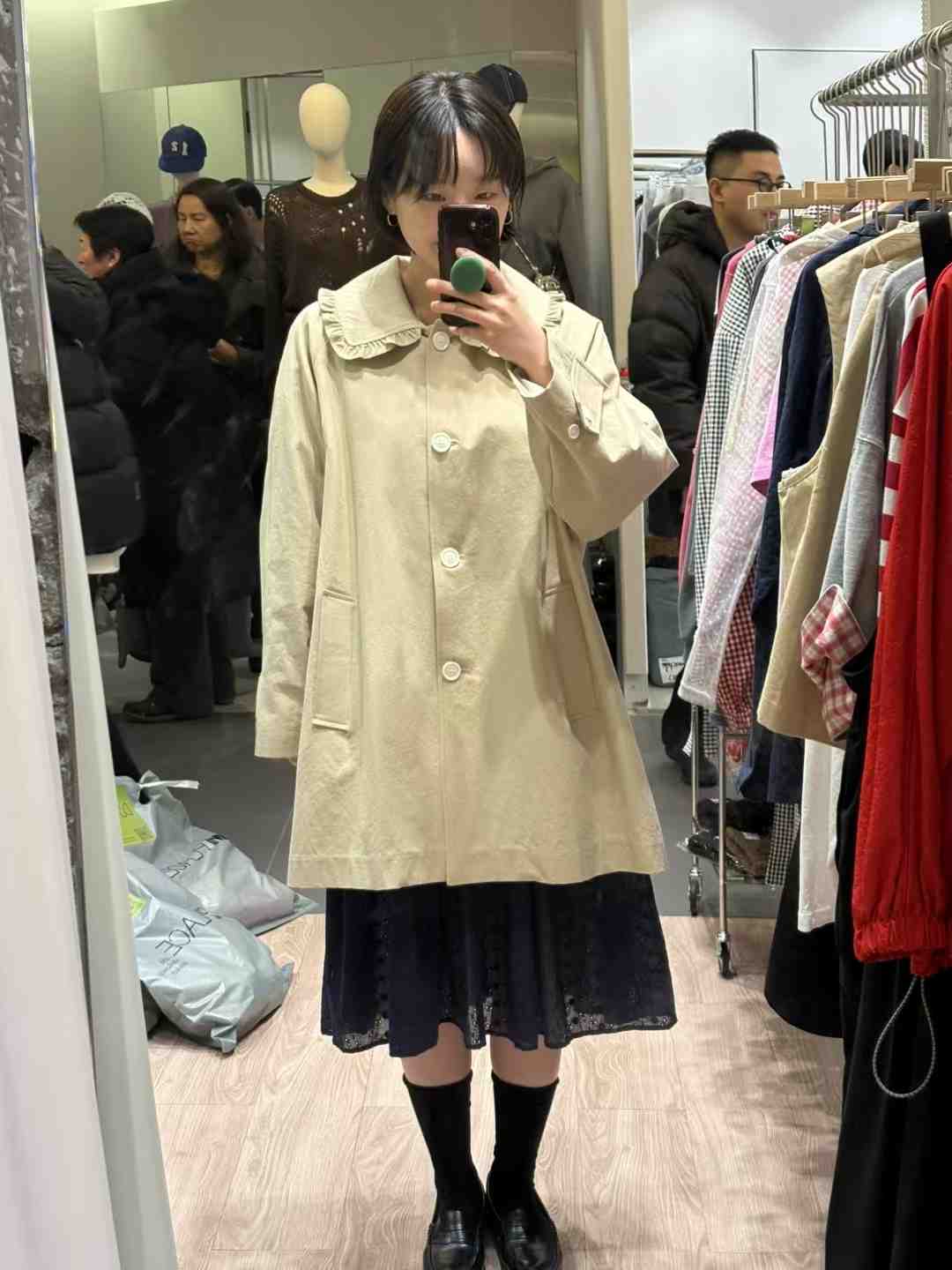 archive-APM PLACE 211 产品图