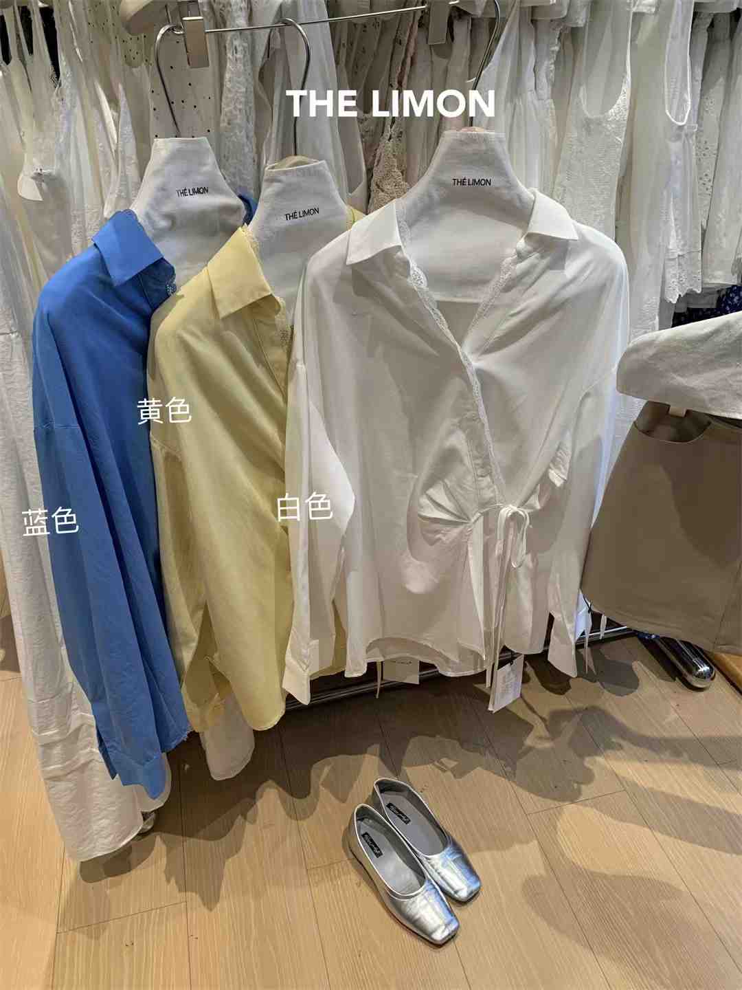 柠檬绿茶-南城3楼105 产品图