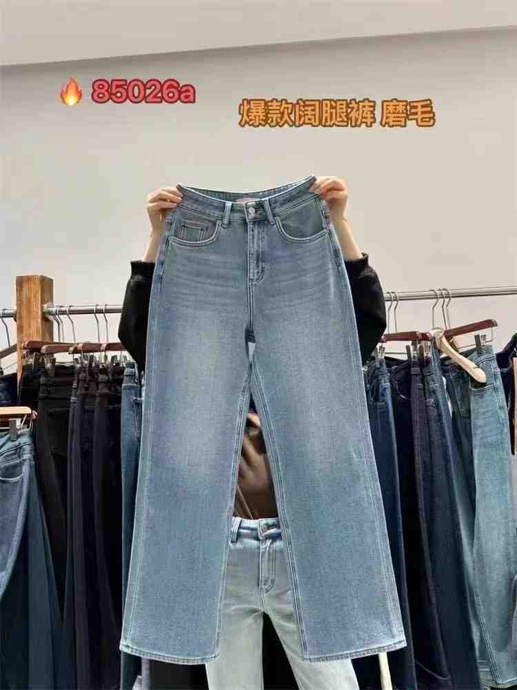 Kobodo巴布牛仔-B501 产品图