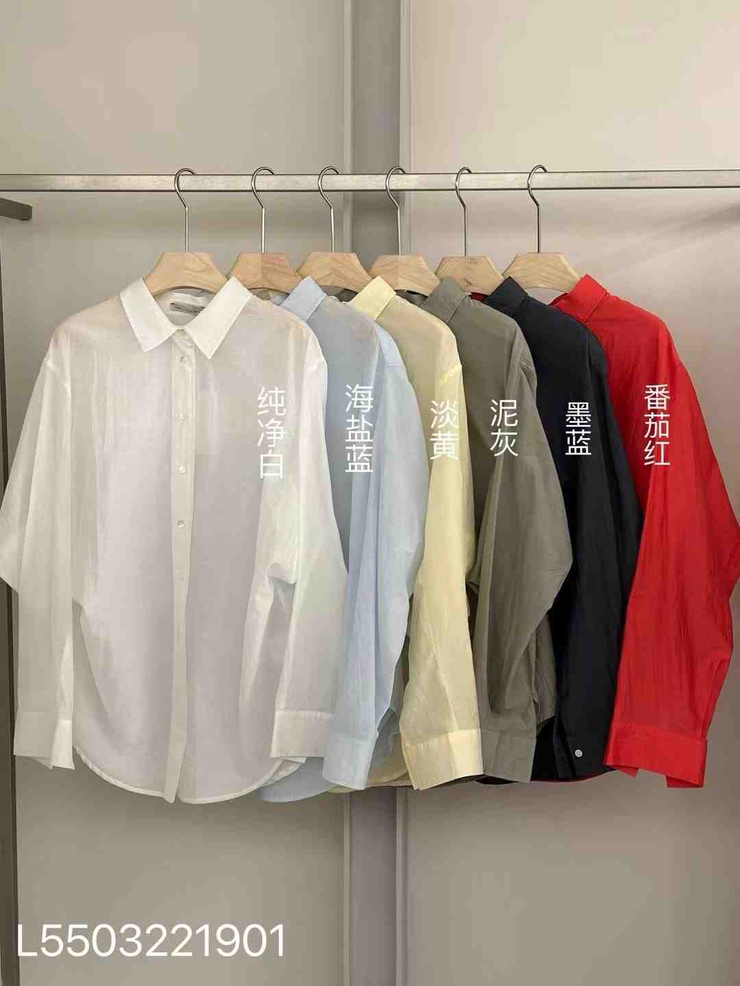 FORLOVE&NANCY爱与南希 产品图