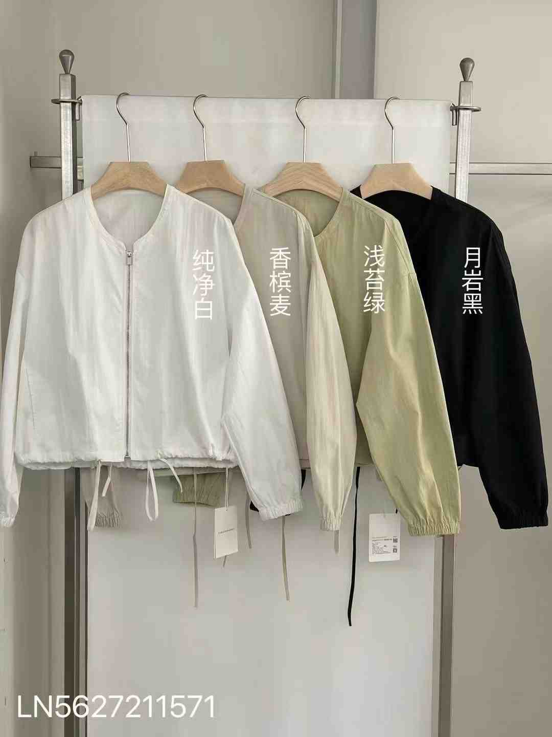 FORLOVE&NANCY爱与南希 产品图