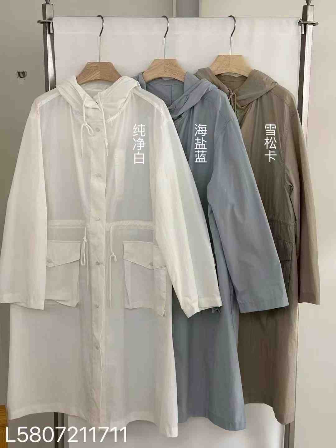 FORLOVE&NANCY爱与南希 产品图