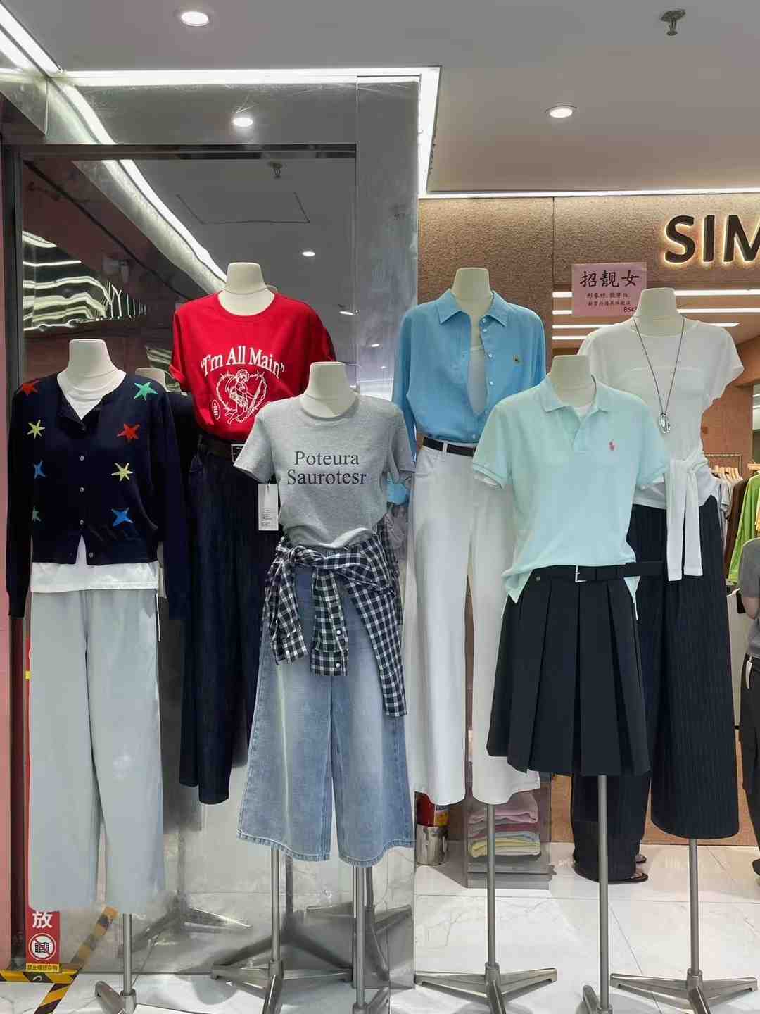simnice-B507 产品图