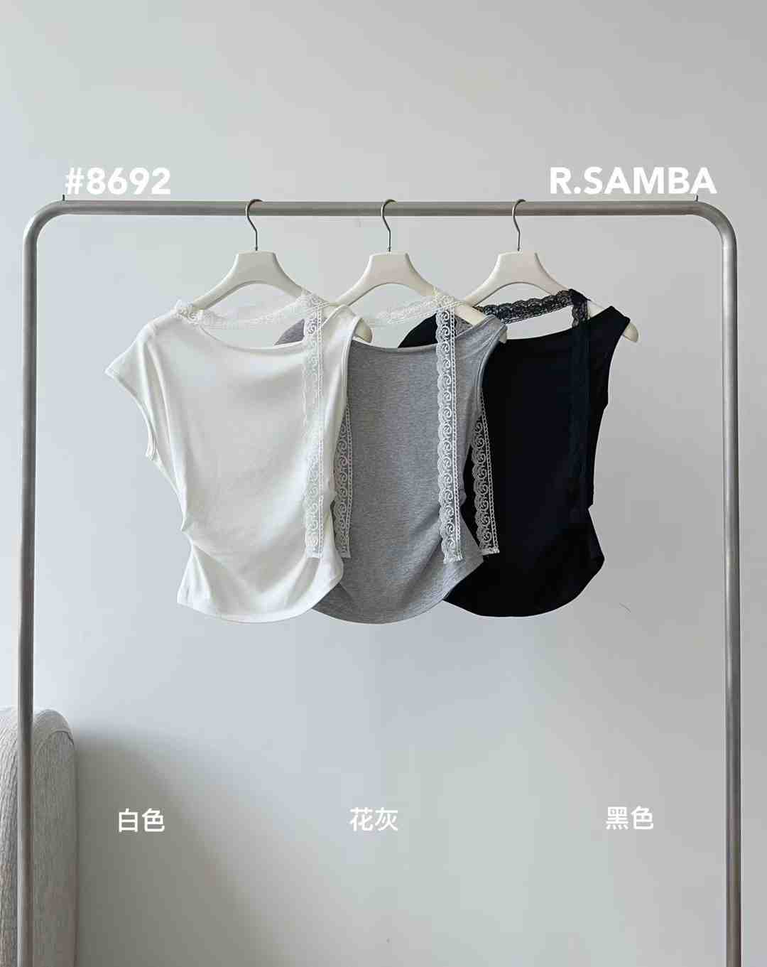 Samba-南城2F97 产品图