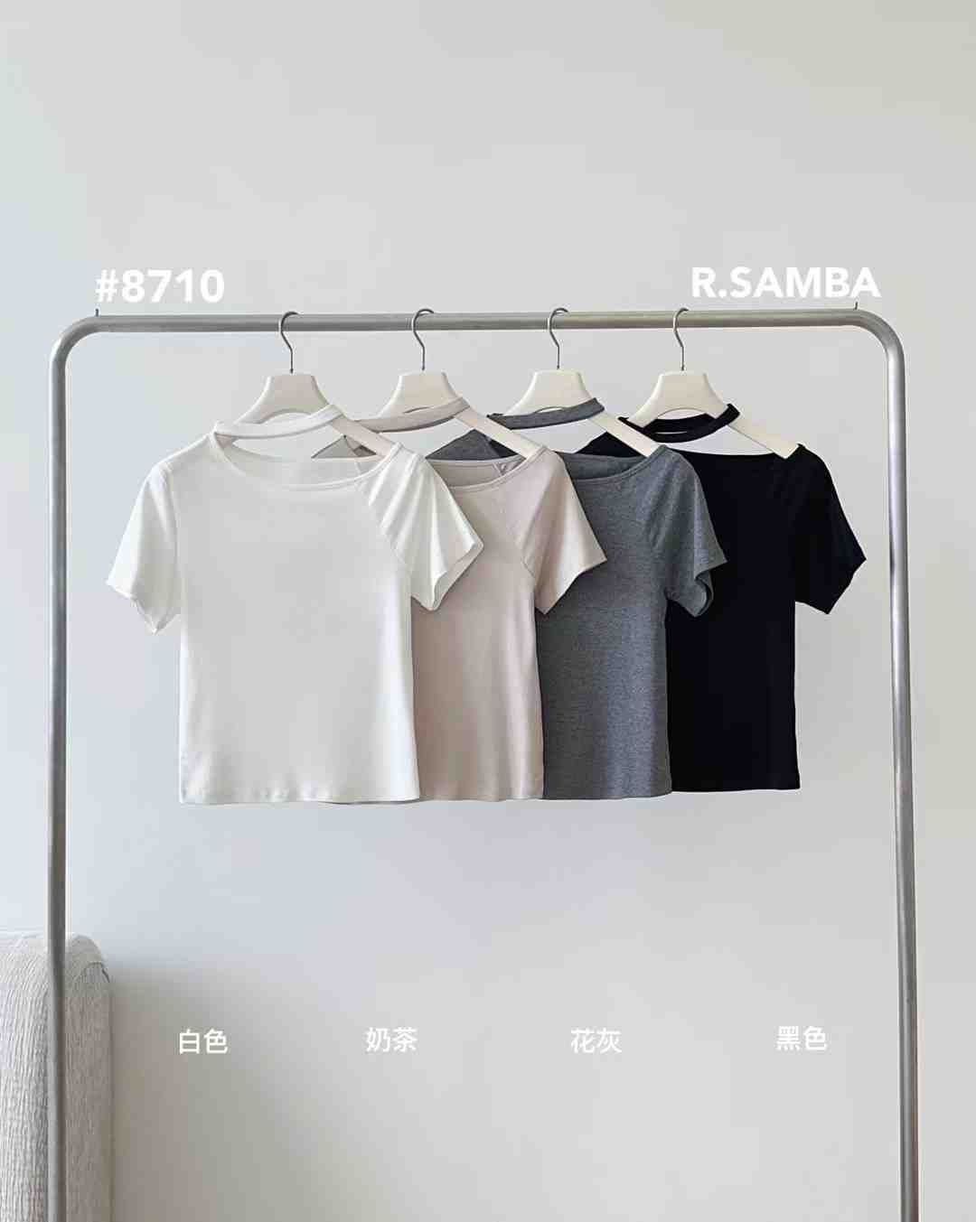 Samba-南城2F97 产品图