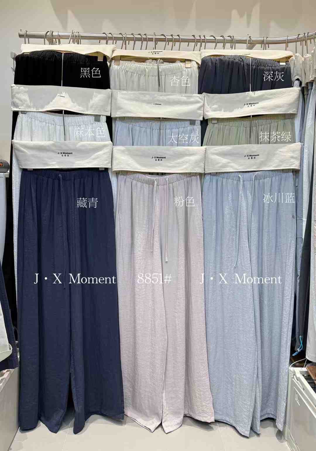j·x+moment/金喜家裤子-南城4F100 产品图