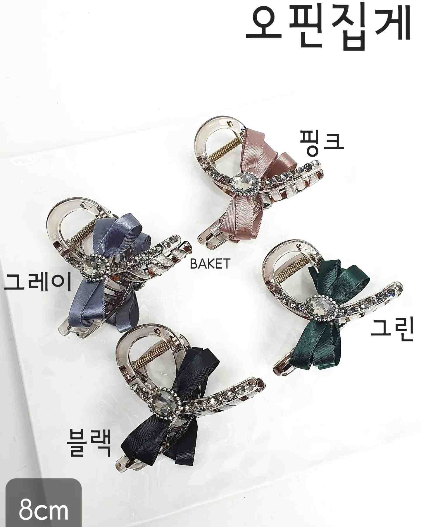 Baket饰品 产品图