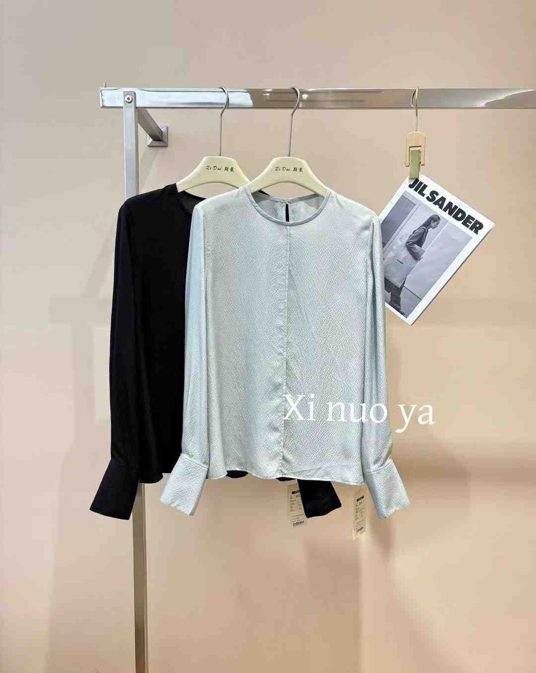 希诺娅xinuoya(真丝亚麻)-金晖A1007 产品图