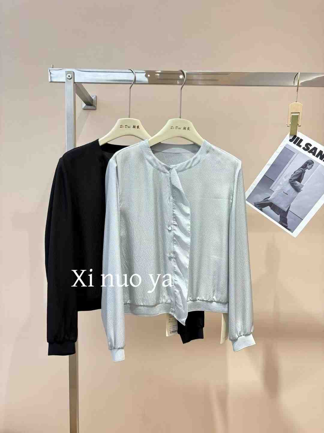 希诺娅xinuoya(真丝亚麻)-金晖A1007 产品图