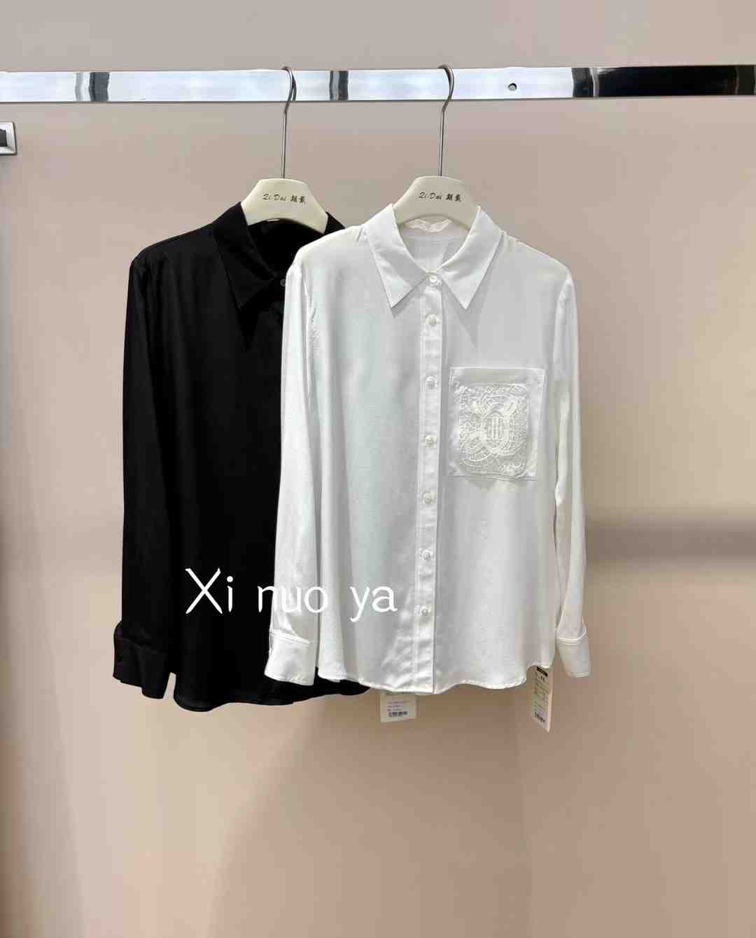 希诺娅xinuoya(真丝亚麻)-金晖A1007 产品图