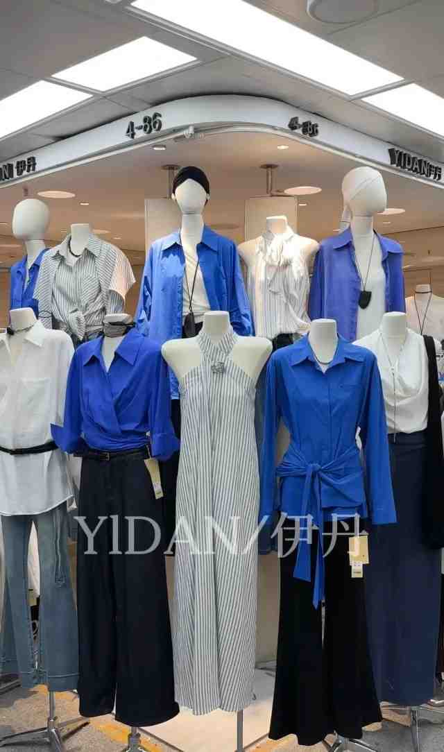 伊丹YI DAN-南城4F86 产品图