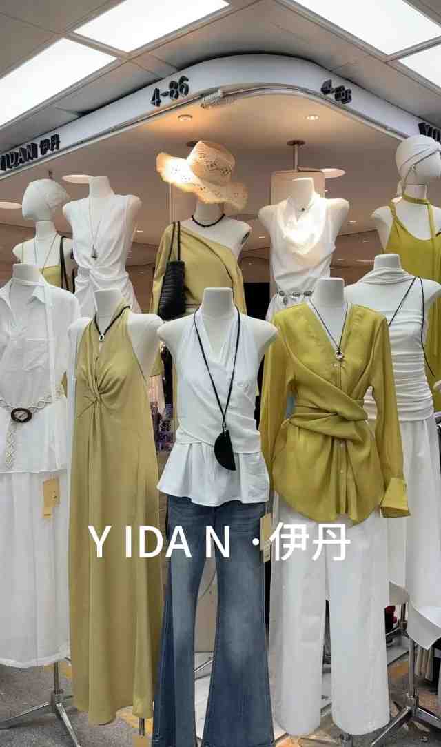 伊丹YI DAN-南城4F86 产品图