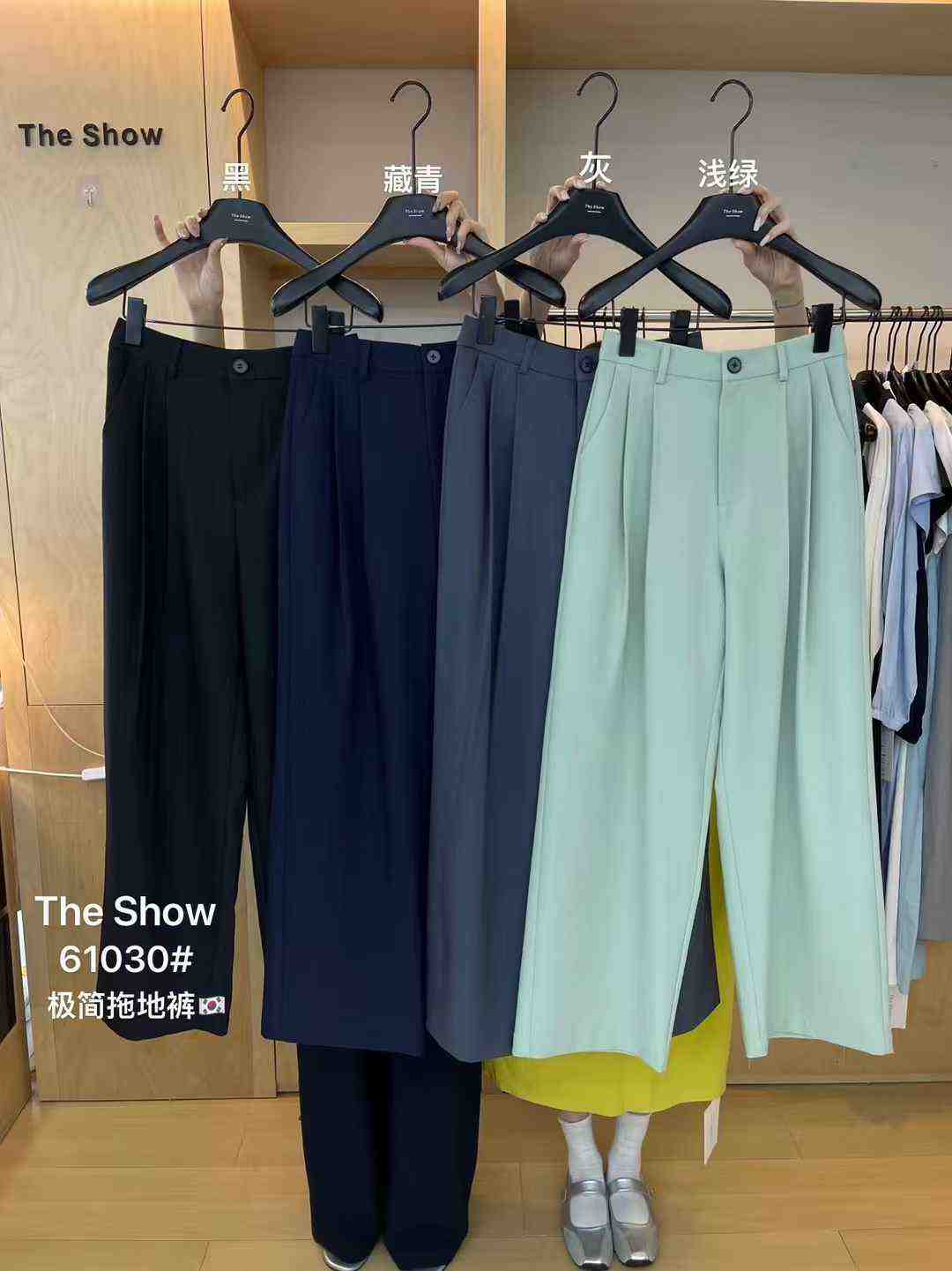 theshow(西裤)-c507 产品图