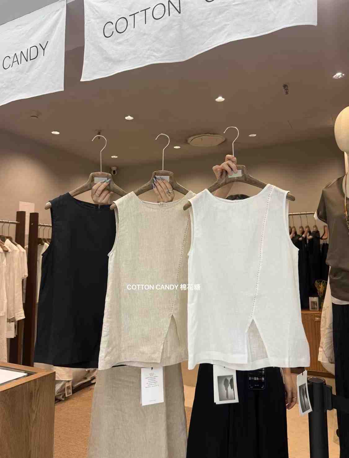 Cotton Candy棉花糖-C560 产品图