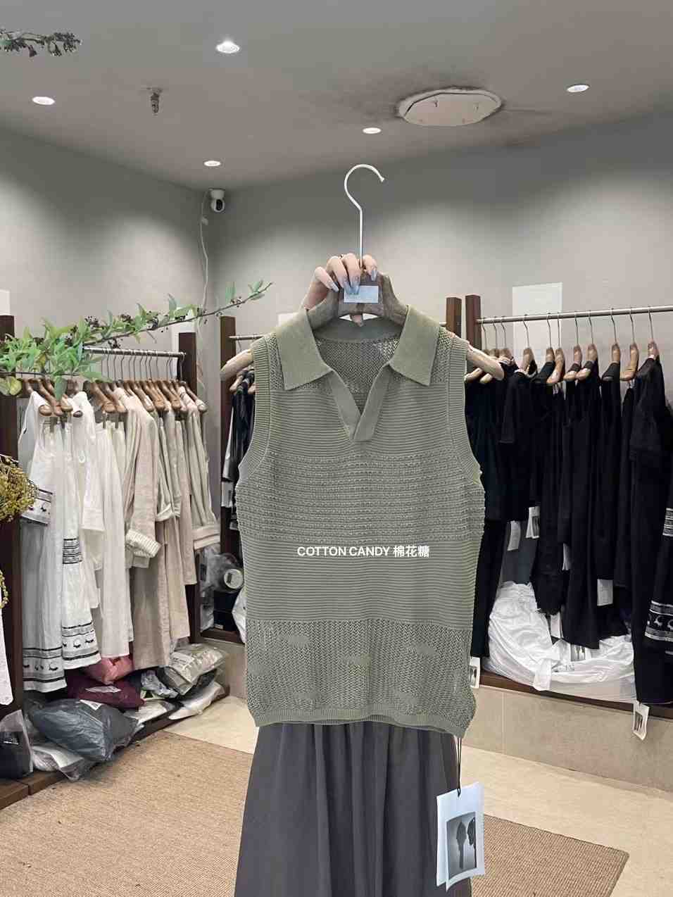 Cotton Candy棉花糖-C560 产品图
