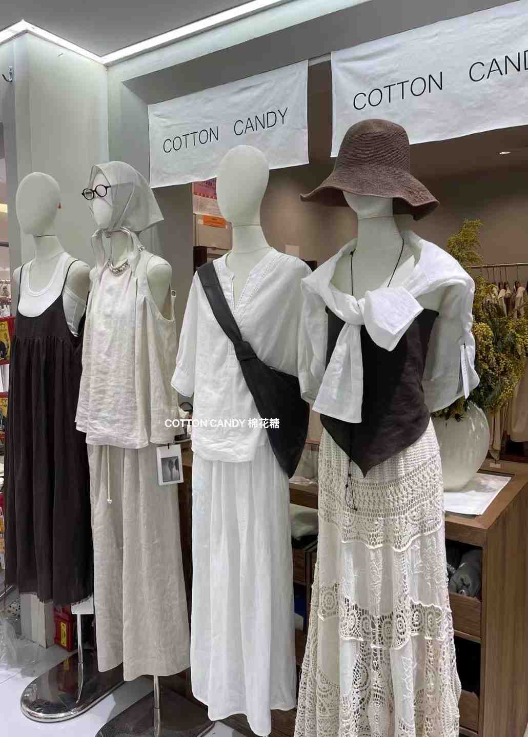 Cotton Candy棉花糖-C560 产品图