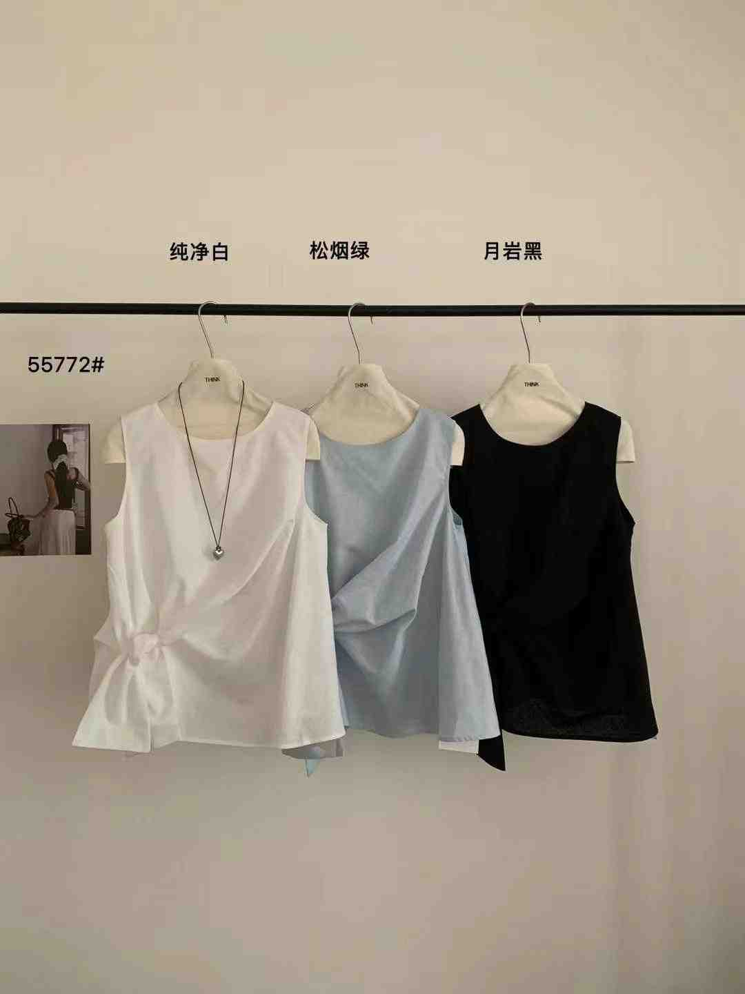 THINK--新中国C417 产品图