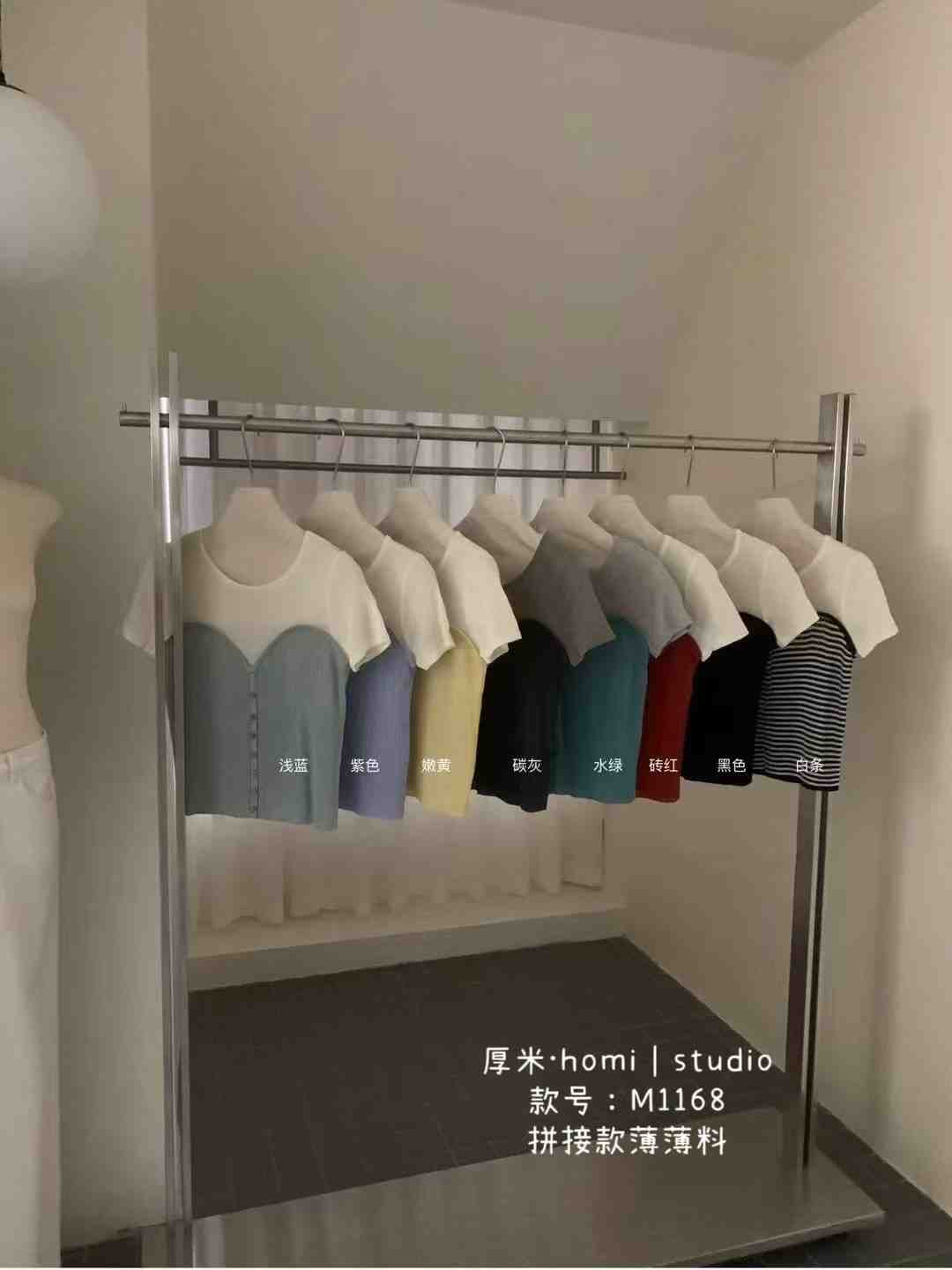 厚米homi(原U+STUDIO)-金马3F 309 产品图