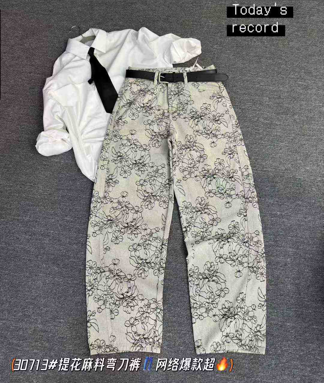 1976牛仔-A673 产品图