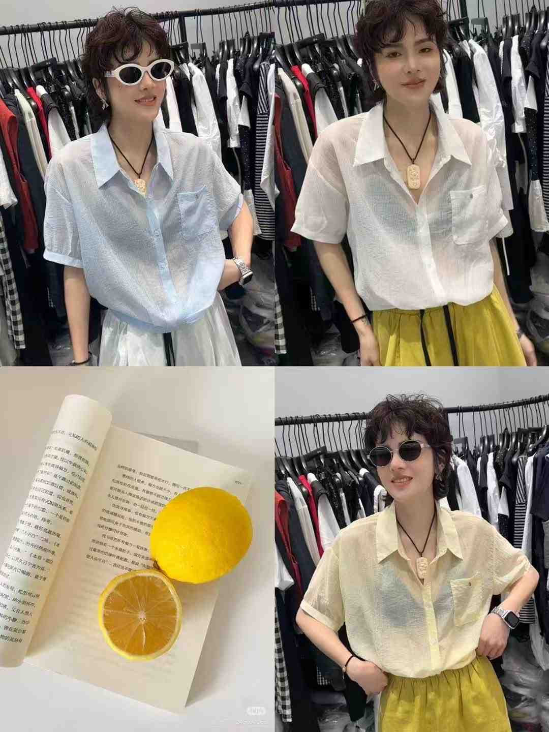 U7 -新中国2322 产品图