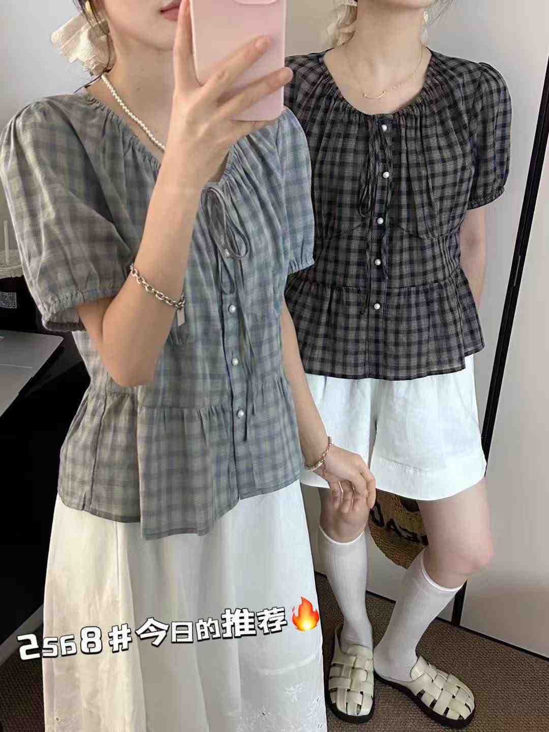 U7 -新中国2322 产品图