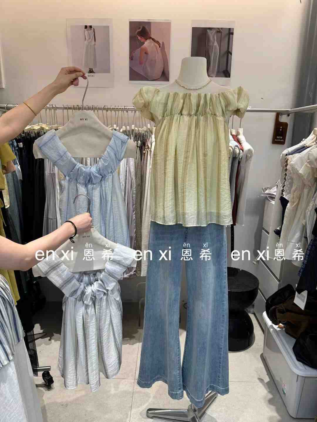 恩希en xi-南城3F116 产品图