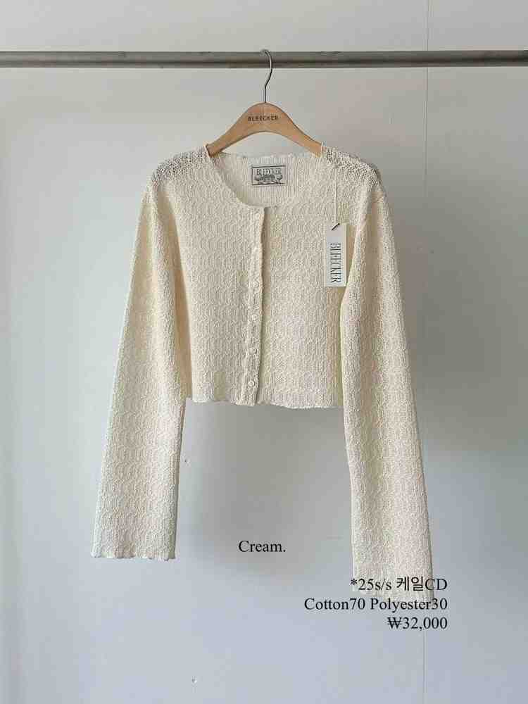bleecker-apmLuxe 1F 09 产品图