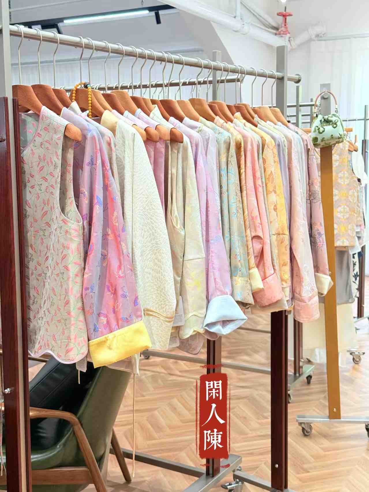 闲人陈 新中式-裕发202 产品图