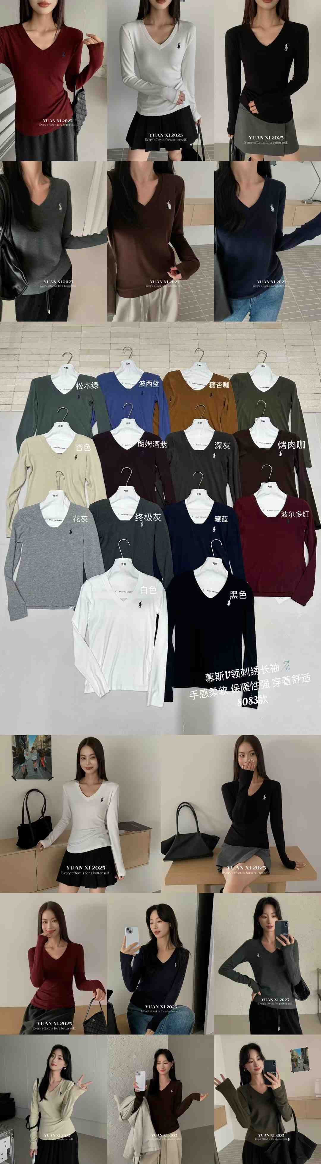 yuanxi元熙-B408 产品图