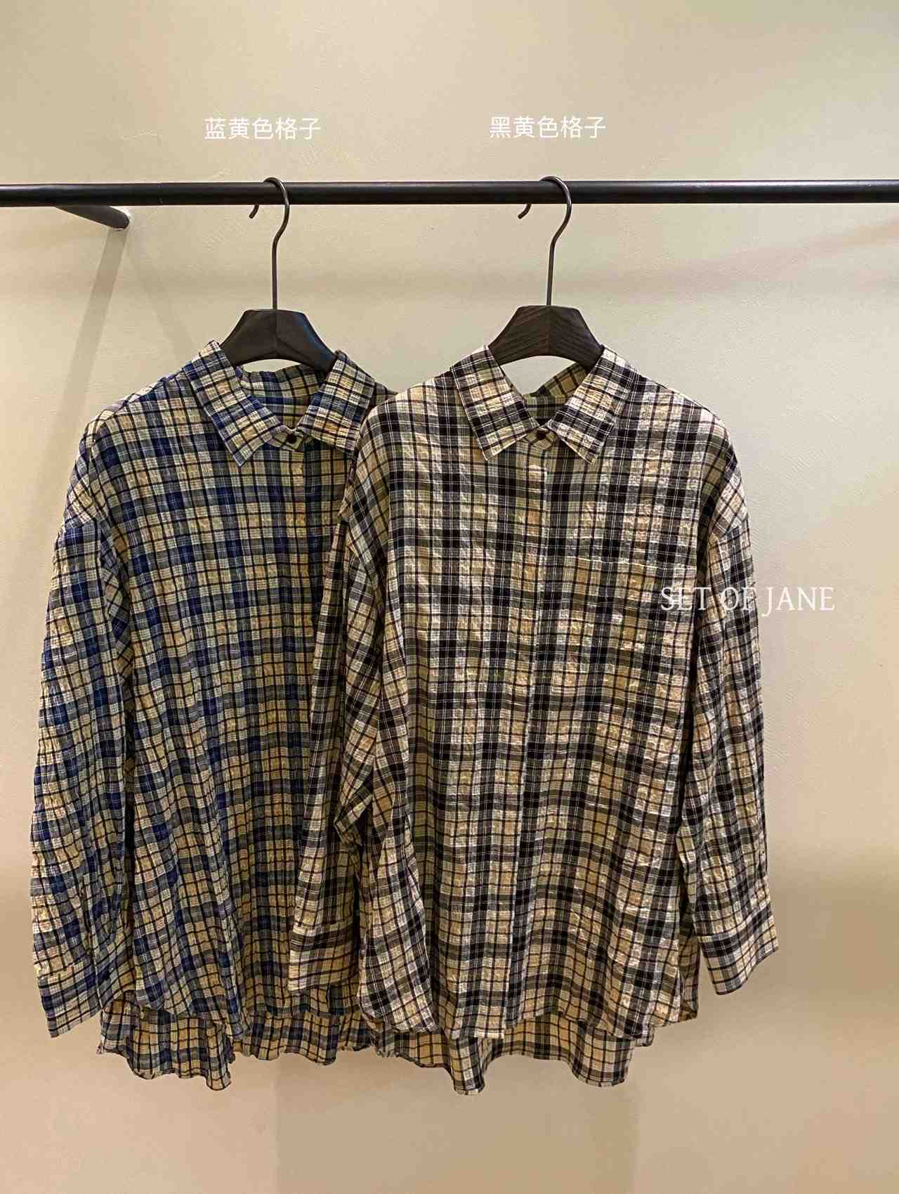 SET OF JANE -A567 产品图