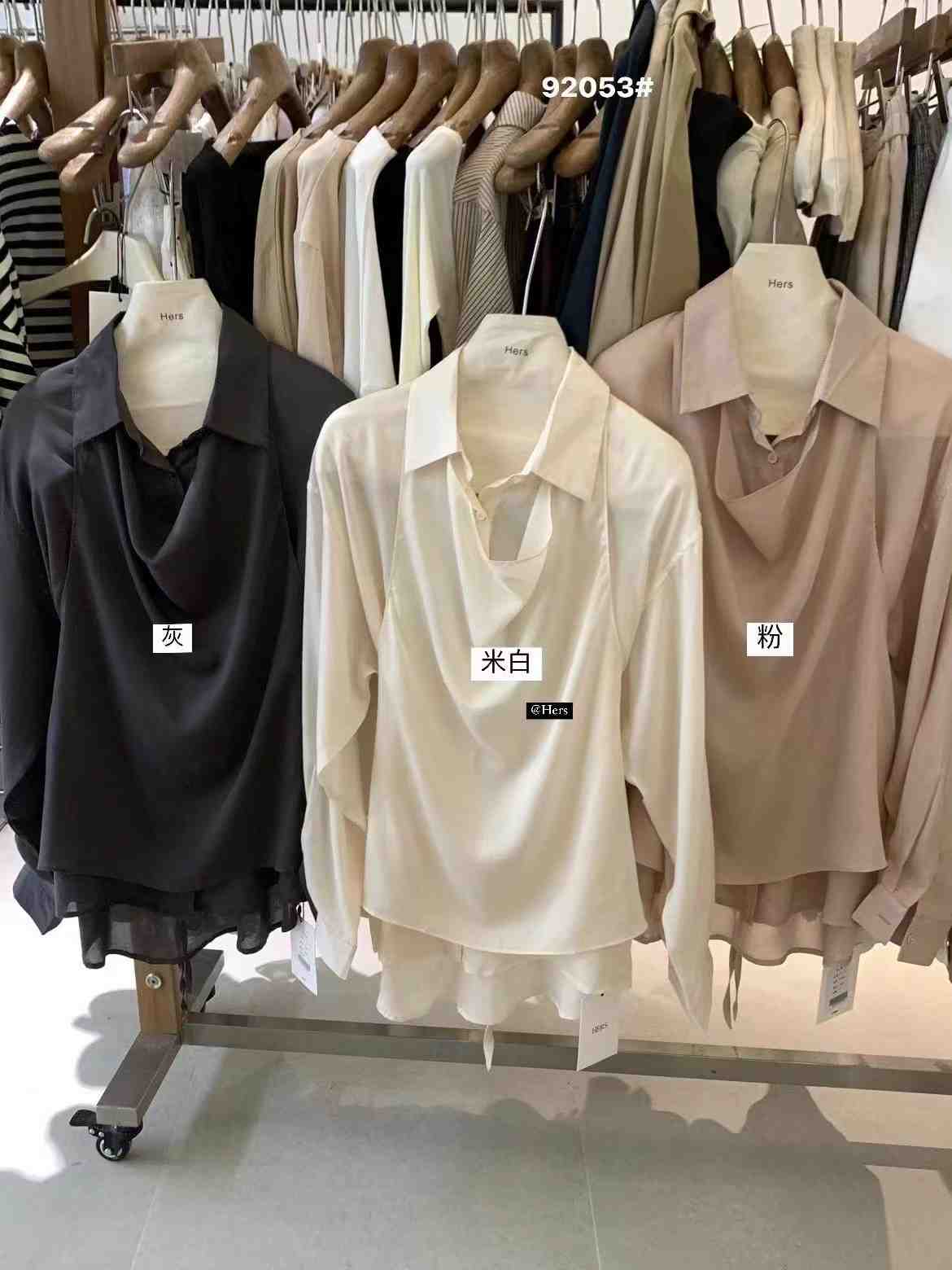 hers一勺甜-南城3f45 产品图