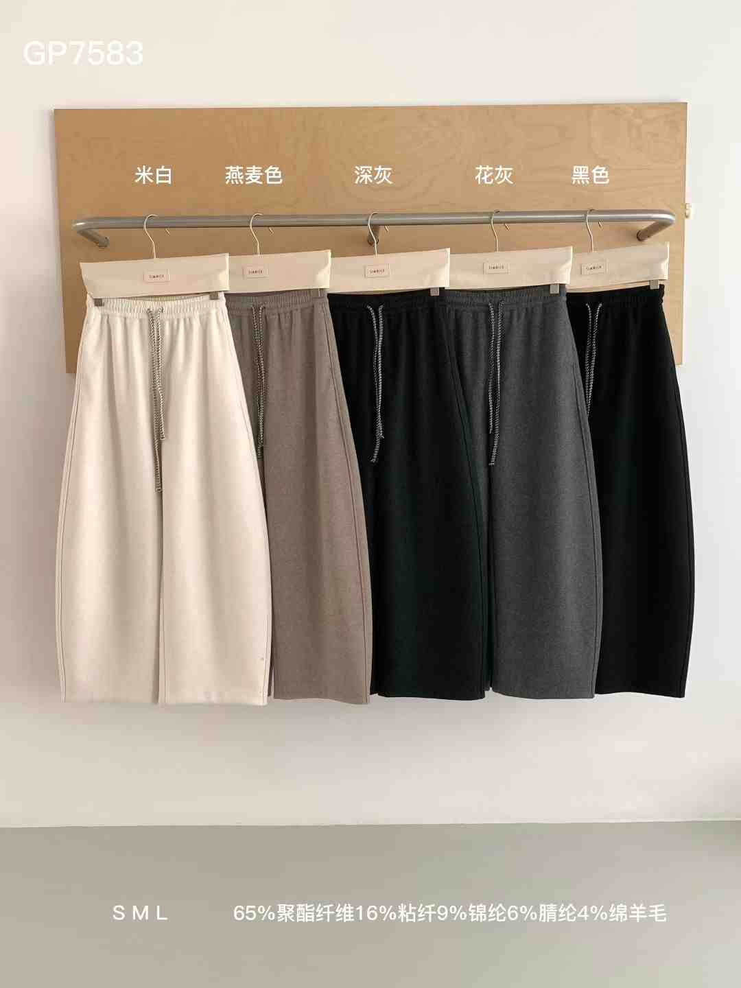 simnice-B507 产品图