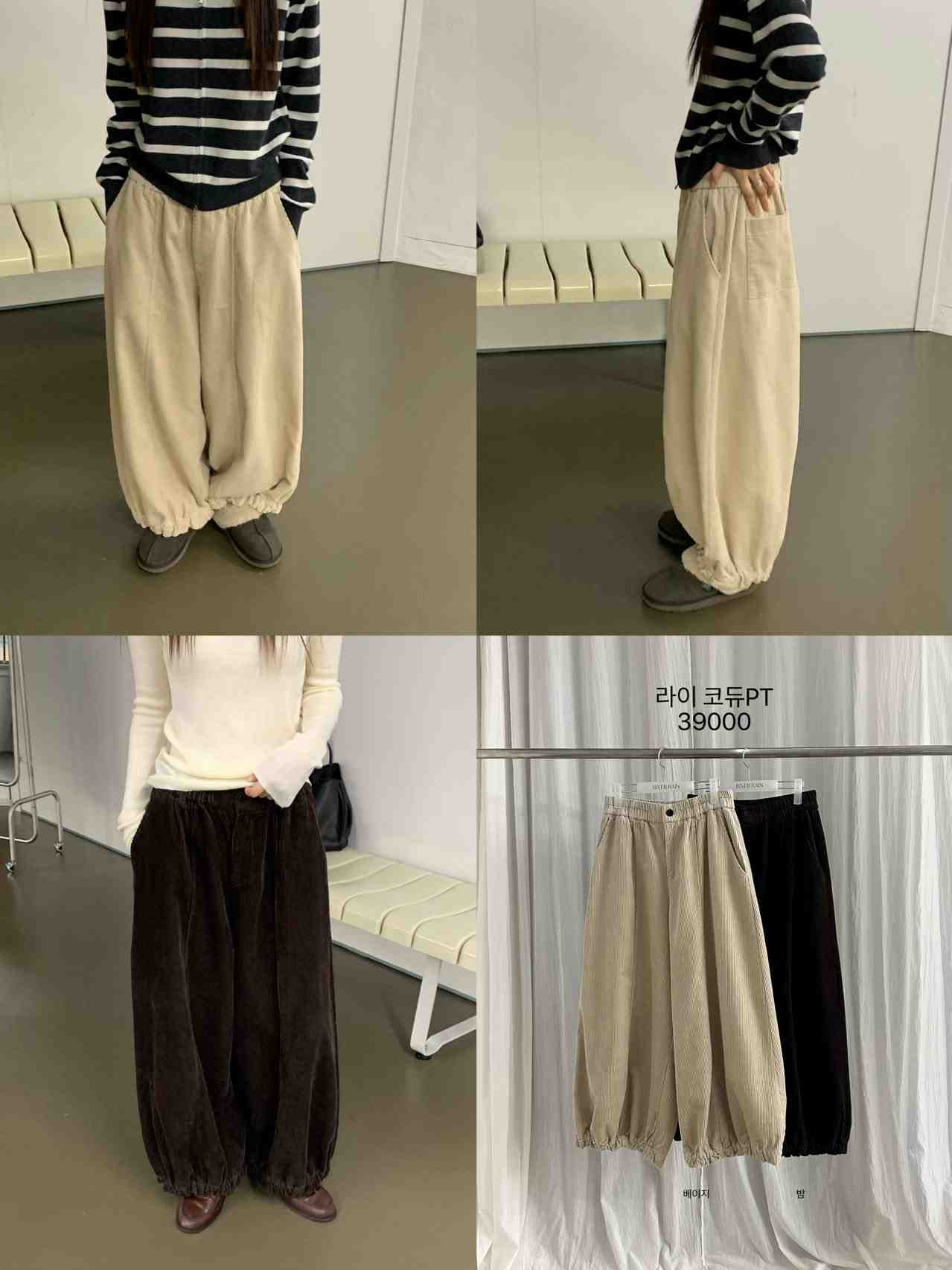 river rain-apm luxe409 产品图