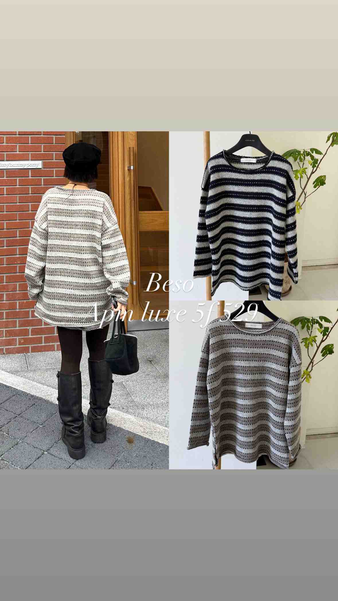 beso-apmluxe529 产品图