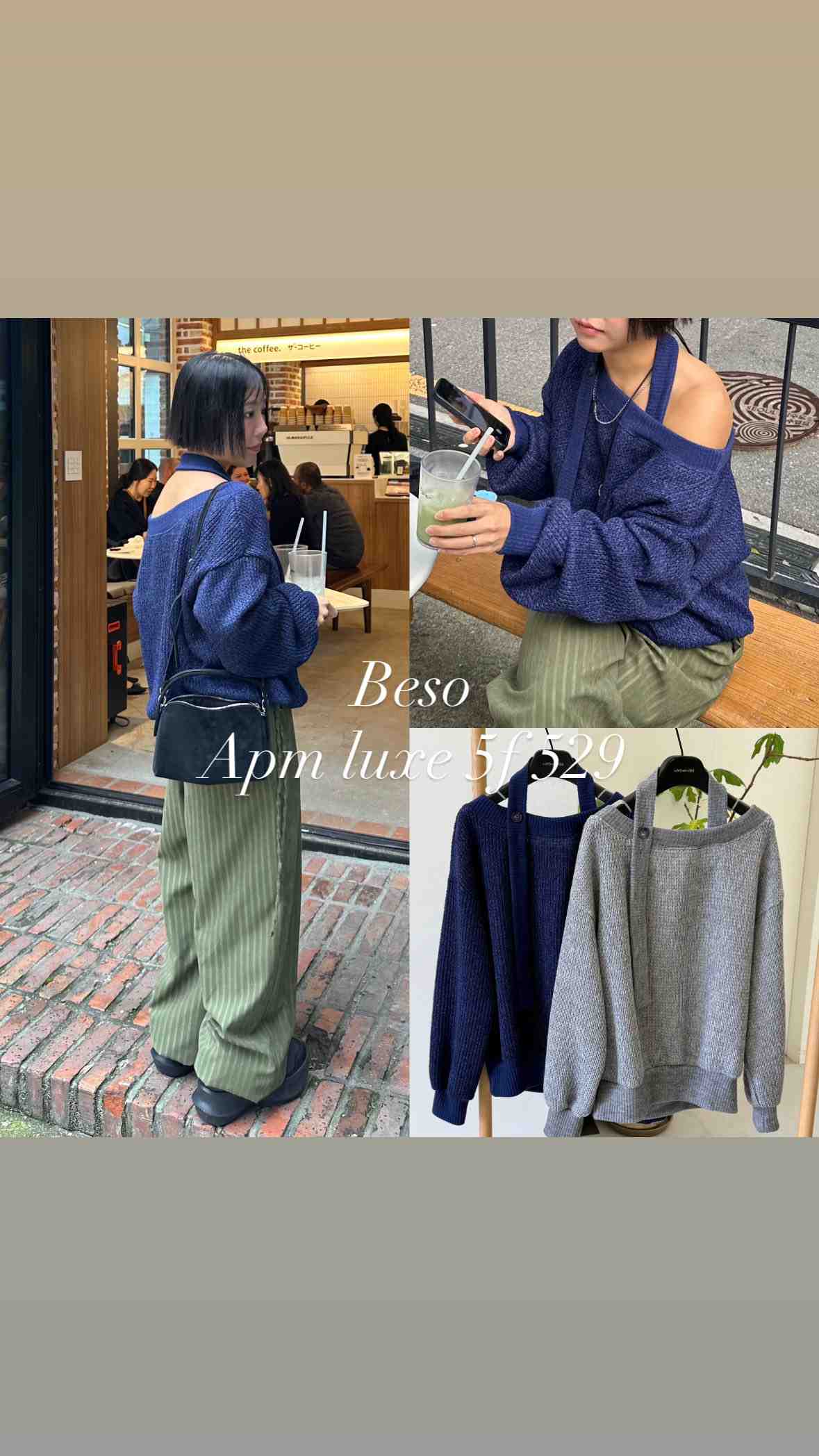 beso-apmluxe529 产品图