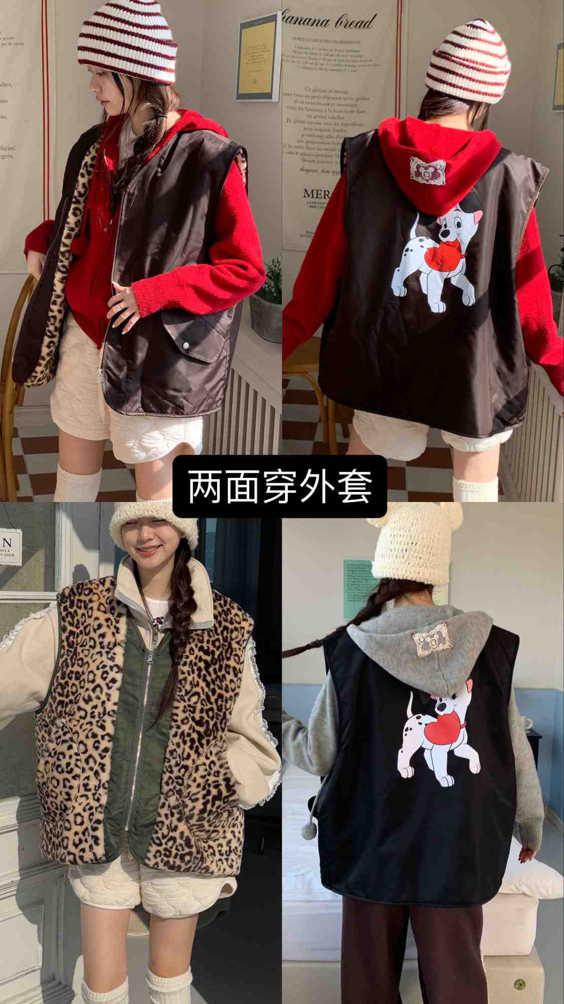 DELINE-APMLUXE 305 产品图