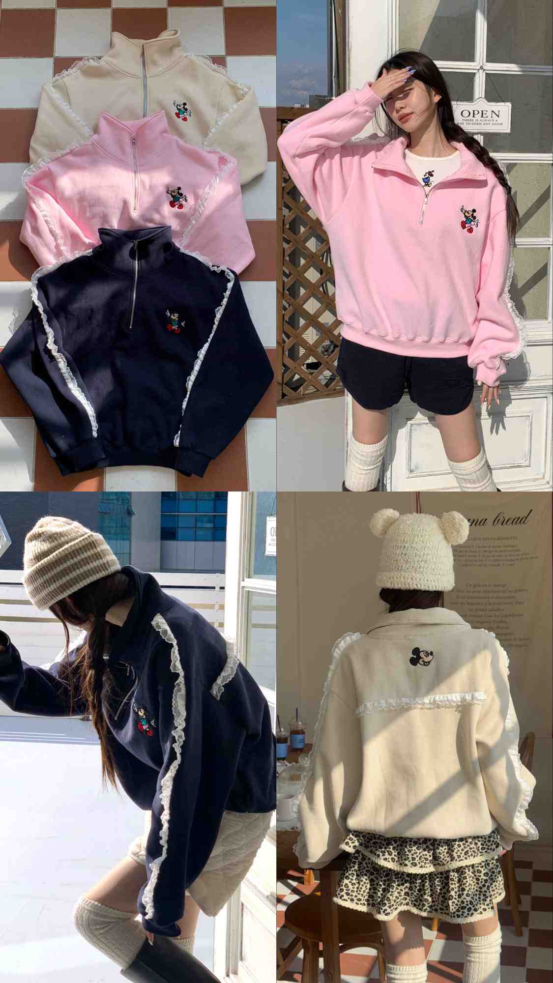 DELINE-APMLUXE 305 产品图