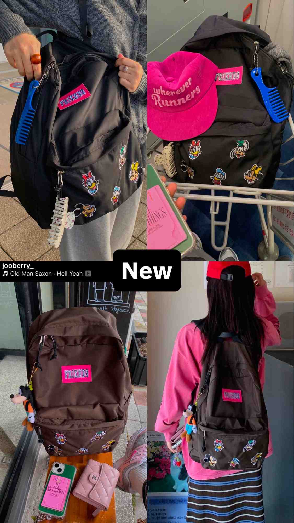 DELINE-APMLUXE 305 产品图