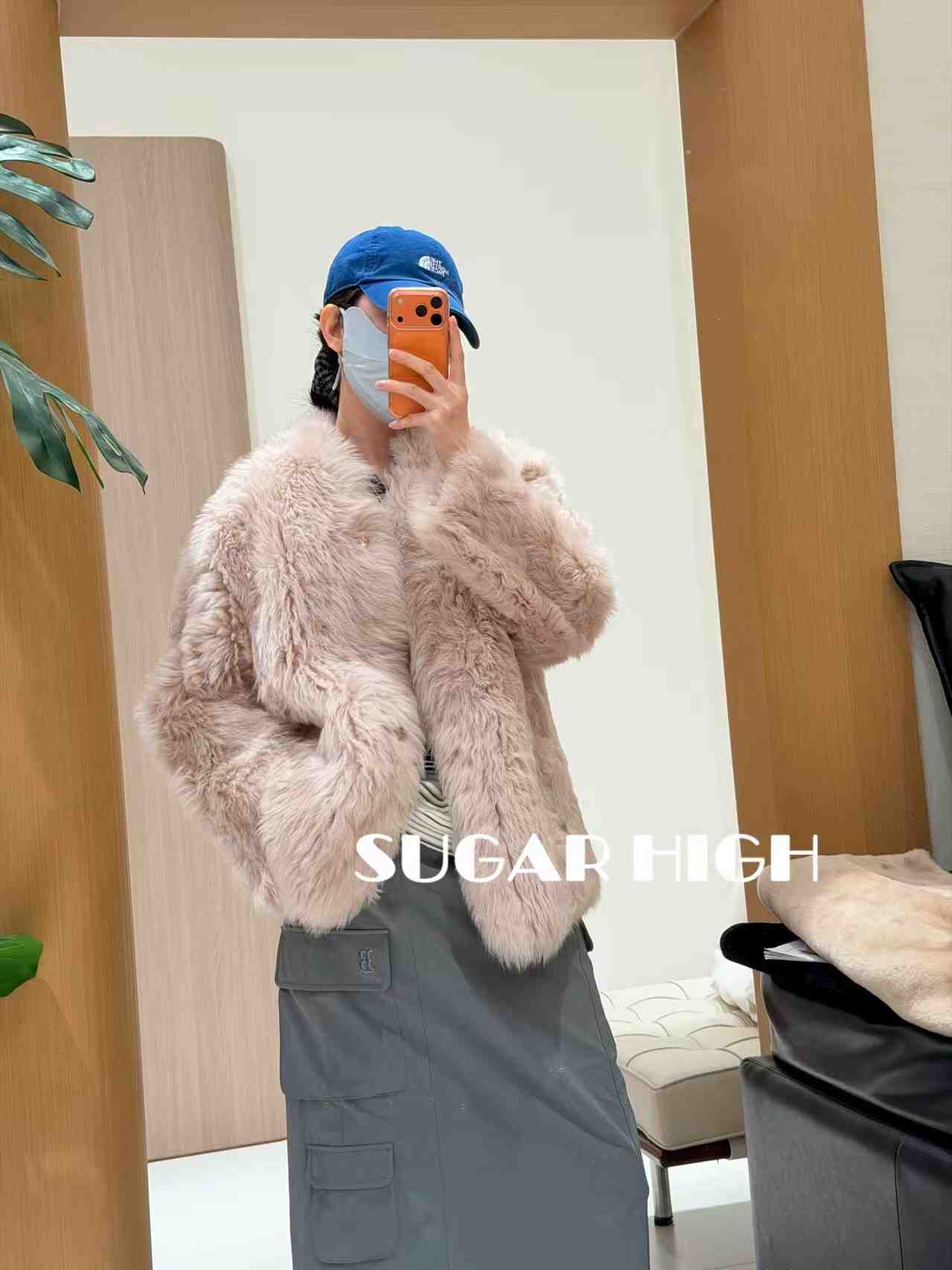 Sugar high 高糖 产品图