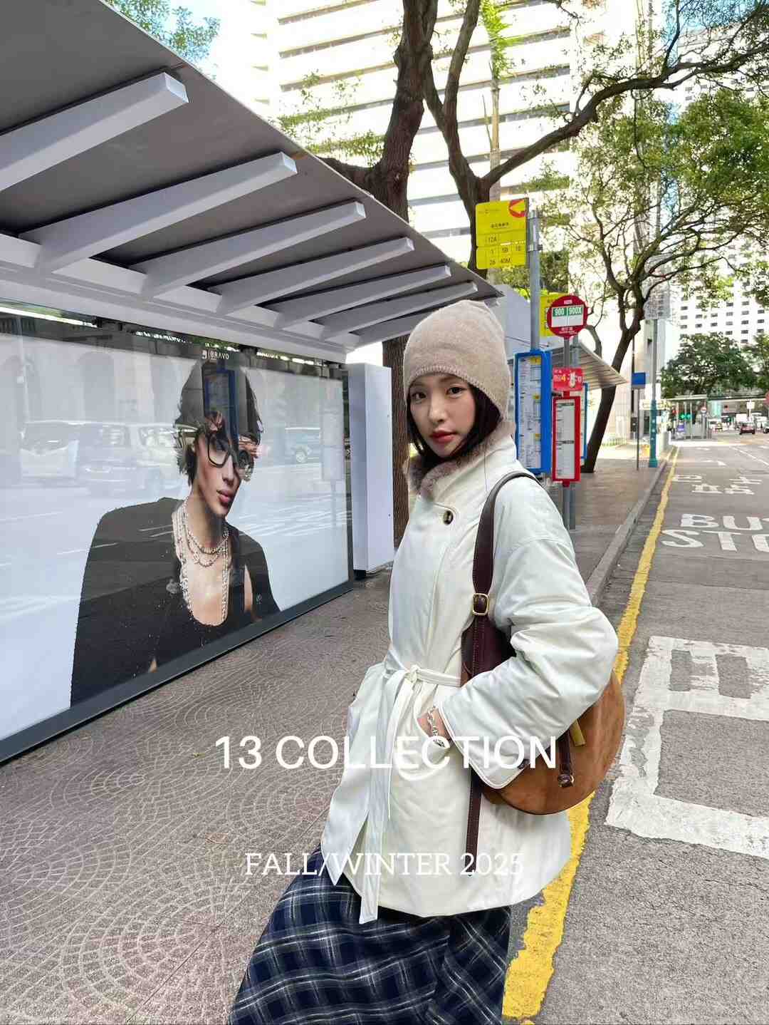 13 collection-新街口M3 产品图