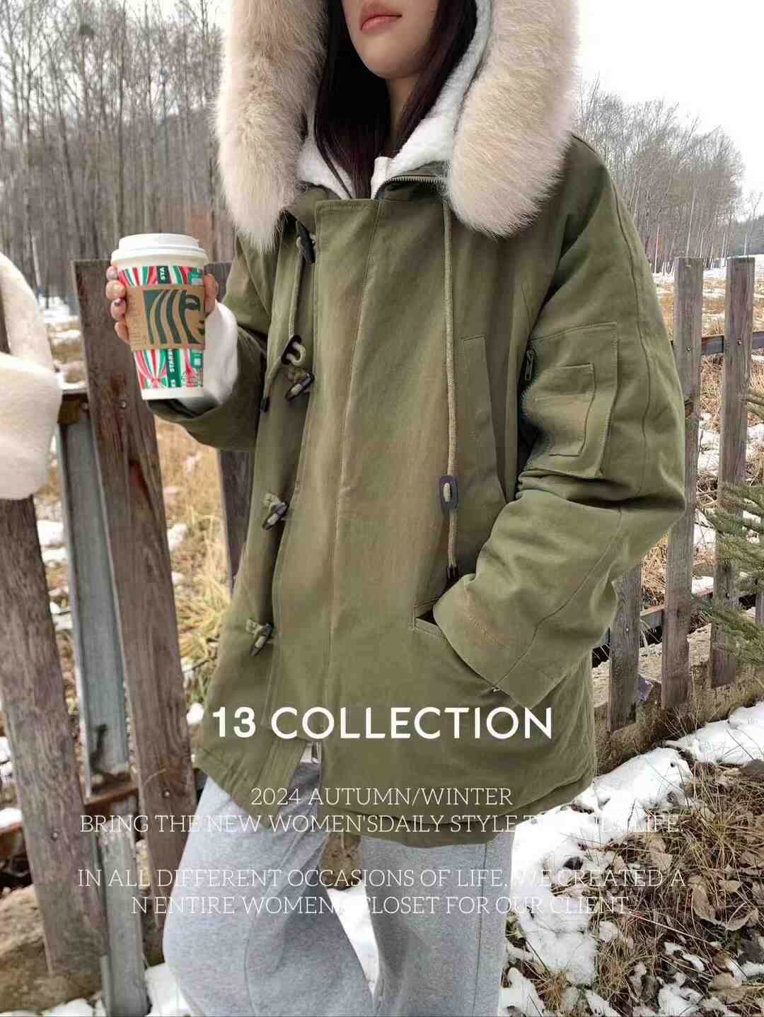 13 collection-新街口M3 产品图