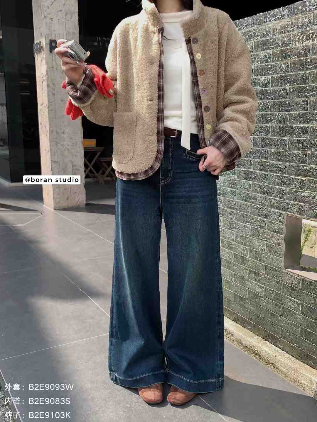 杭州帛然.意法1503档 产品图