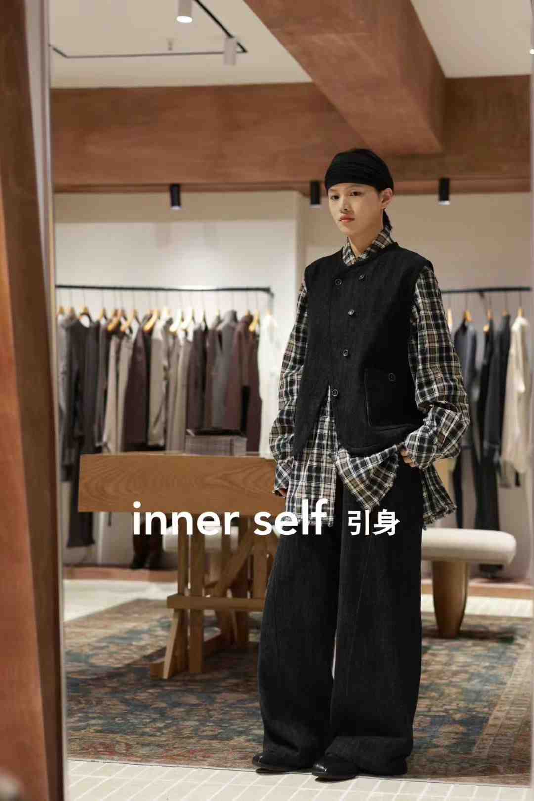 inner self 引身-聚道三楼C22 产品图
