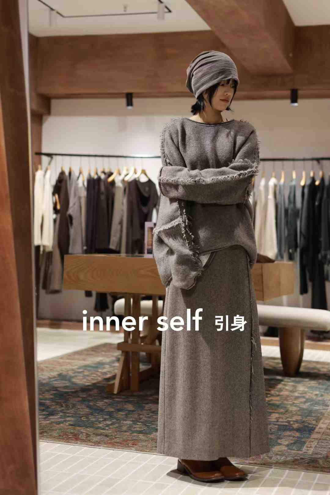 inner self 引身-聚道三楼C22 产品图