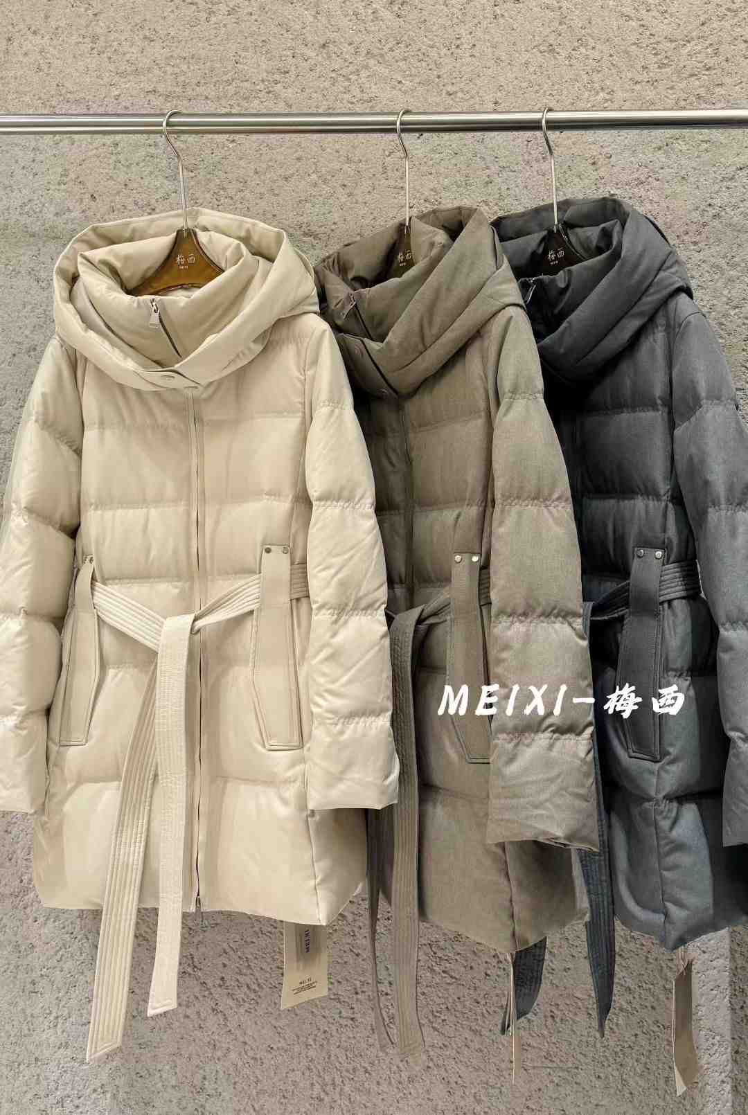 MEIXI梅西-2338 产品图