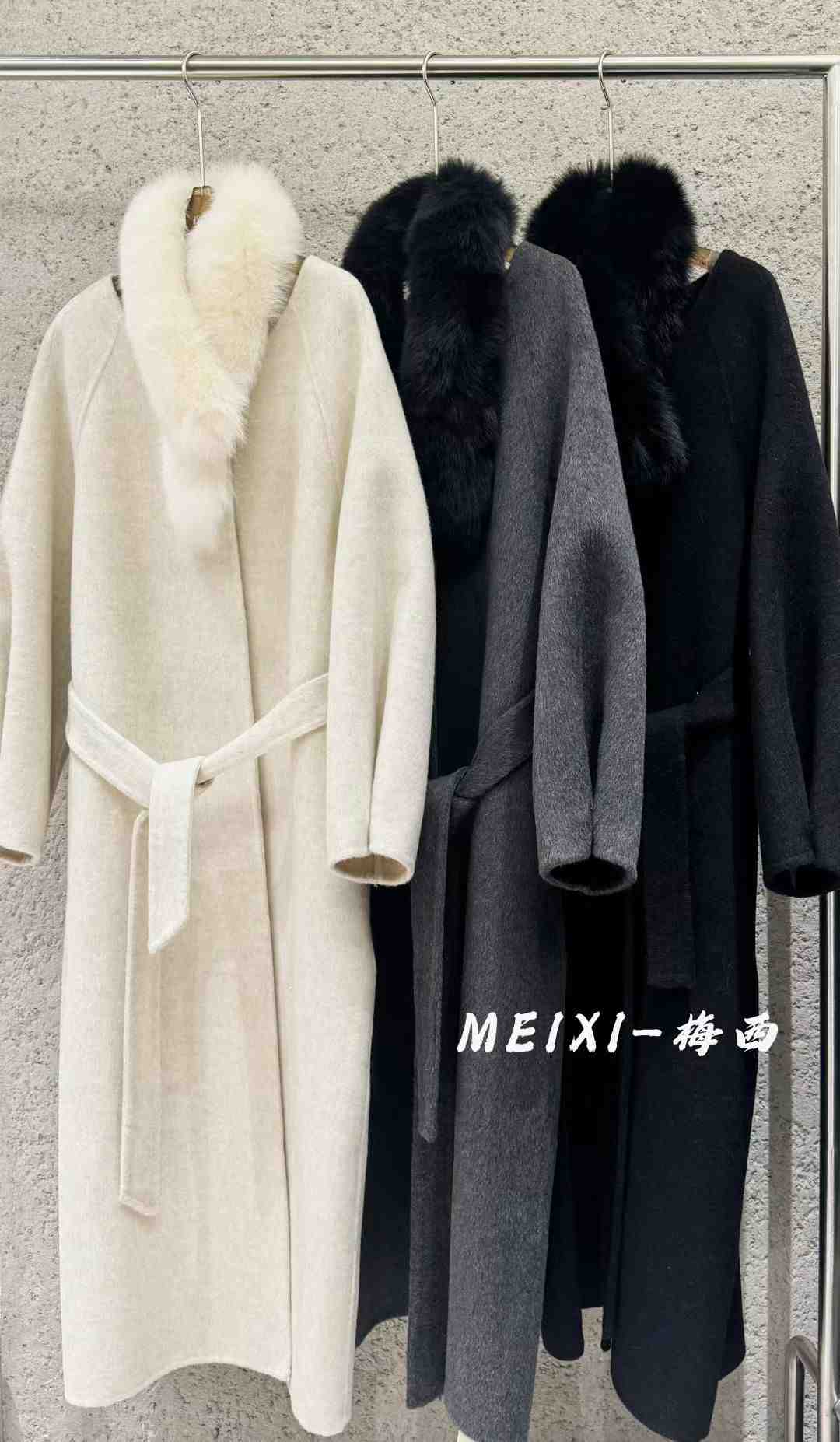 MEIXI梅西-2338 产品图