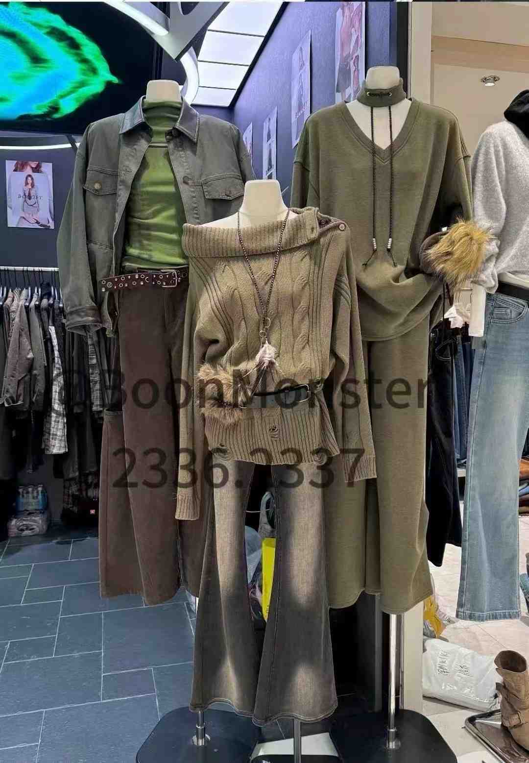 Boon Monster-2337 产品图